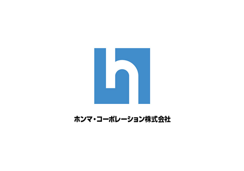 ホンマ・コーポレーション株式会社